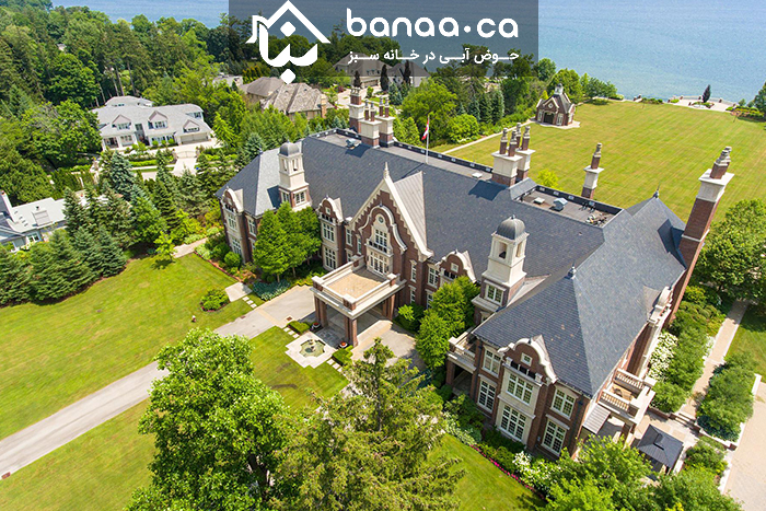 فقط اگر بسیار پولدار هستید این مطلب را بخوانید؛ گران‌ترین خانه کانادا در اوکویل برای فروش