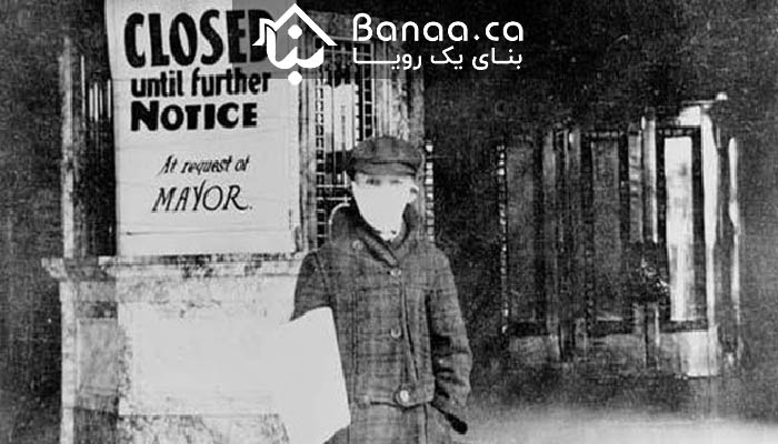 صد سال پیش هم تورنتو یک قرنطینه گسترده داشت؛ آنفلوانزای اسپانیایی در سال ۱۹۱۸